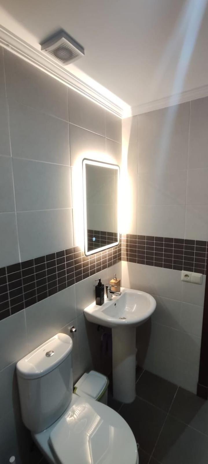 Nuevo En El Centro De Sanlucar * Sanlúcar de Barrameda